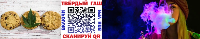 Cannafood конопля MEGA вход Якутск