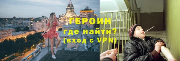 apvp Бугульма