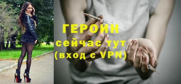 apvp Бугульма