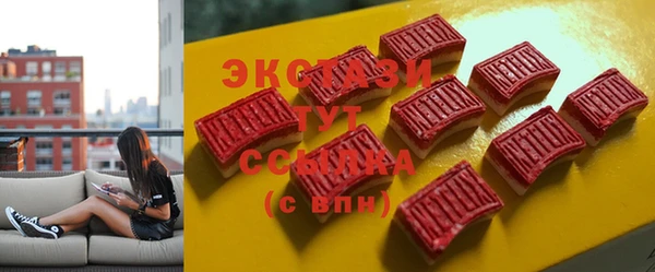apvp Бугульма