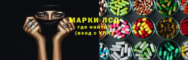 apvp Бугульма