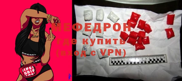 apvp Бугульма
