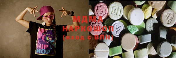 apvp Бугульма