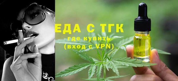 apvp Бугульма