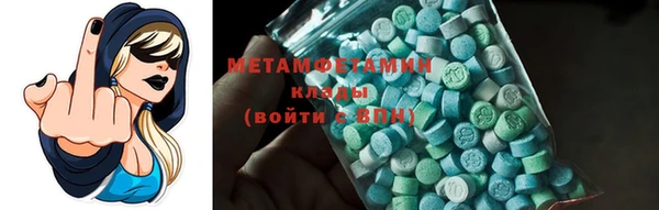 apvp Бугульма