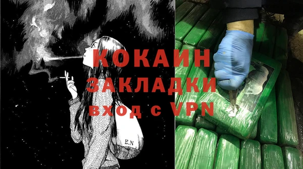 apvp Бугульма
