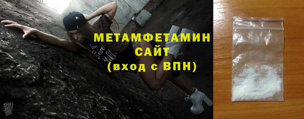 apvp Бугульма