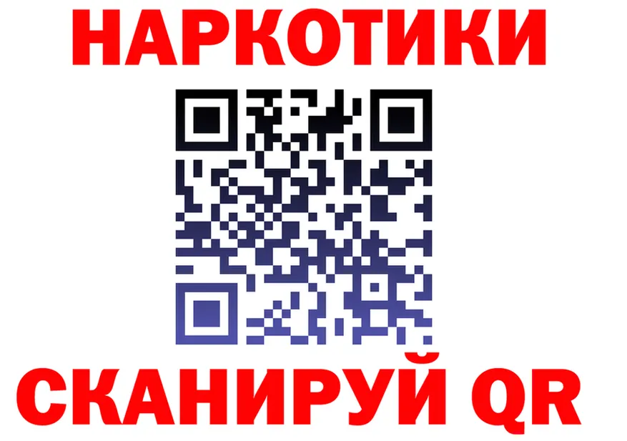 A-PVP крисы CK зеркало площадка МЕГА Якутск