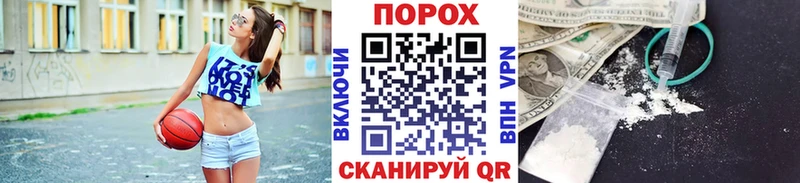 blacksprut зеркало  где купить наркоту  Якутск  МЕТАМФЕТАМИН Methamphetamine 