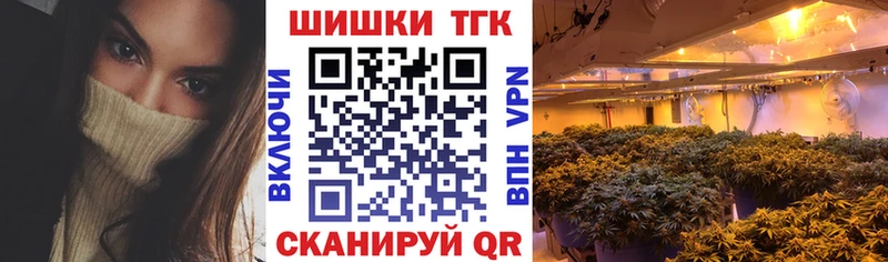 мега онион  Якутск  Шишки марихуана индика 